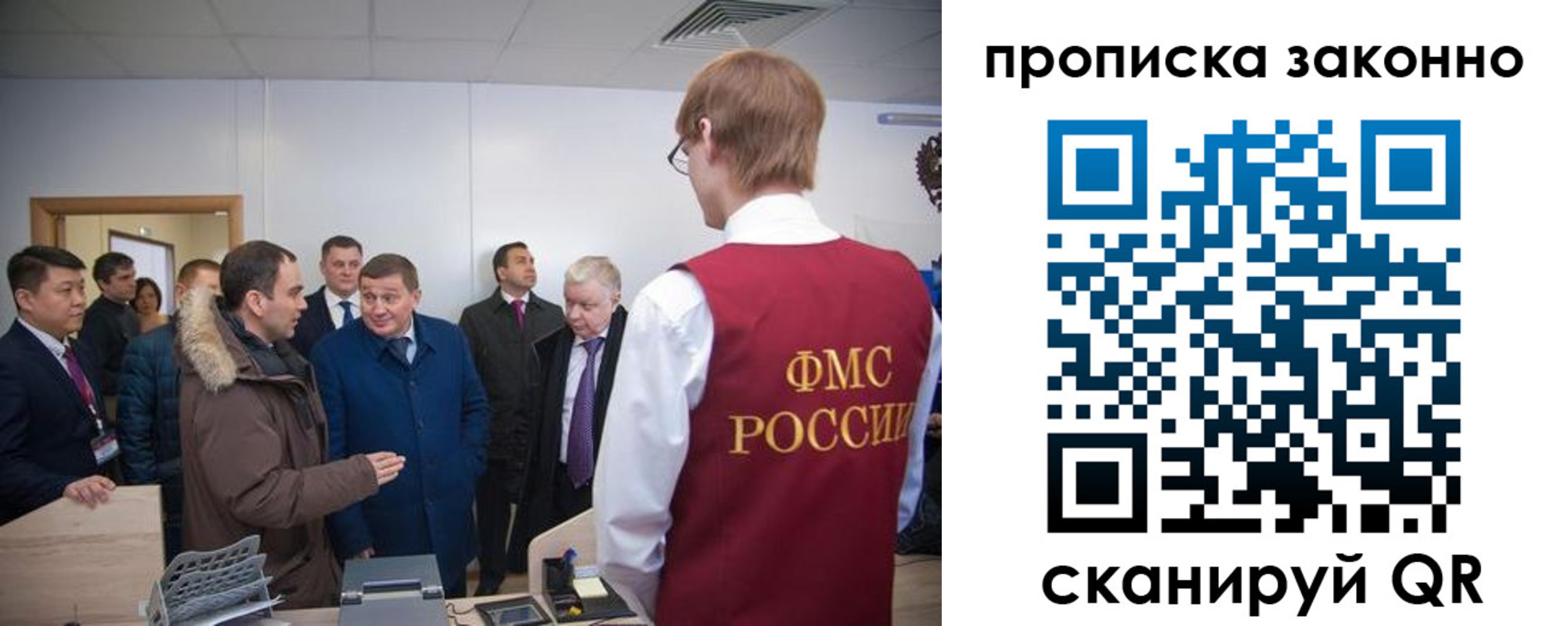 пропишу в квартире в Тетюшах