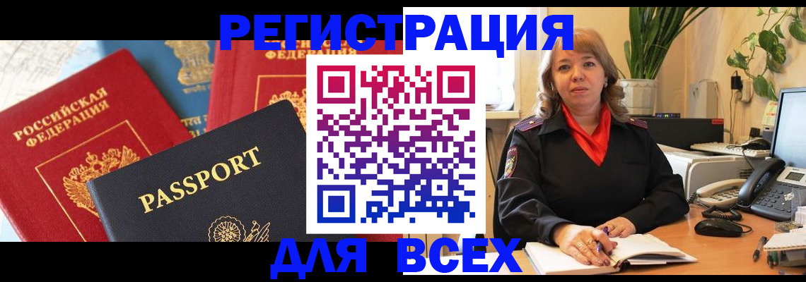 форма 3 в Тетюшах